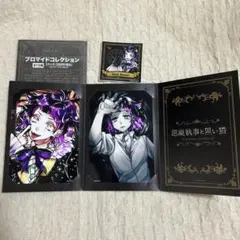 悪魔執事と黒い猫 ラムリ•ベネット ブロマイドコレクション、ステッカー