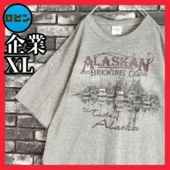 Item thumbnail for item 020a7c31-0f25-483e-aebb-8789672f2d69