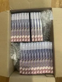 日向坂46 イチャイチャ虫 通常盤 23枚セット