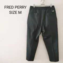 FRED PERRY　クロップドイージーパンツ　トラックパンツ　ブラック　M