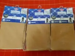 タイツ(身長95～115cm)3足、110デニール×2＋50デニール×1