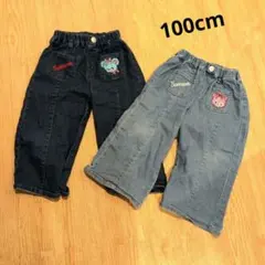 【美品】SWIMMER デニムパンツ 2本セット　デニムワイドパンツ　バースデイ
