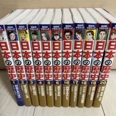 【昭和レトロ 大人コミック初版セット】 血の罠 全6巻 前田俊夫 血の罠 全6巻セット 前田俊夫 - メルカリ
