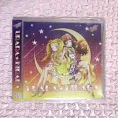 2026年最新】プリキュア cdメモの人気アイテム - メルカリ