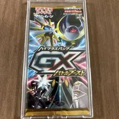 未開封・シュリンク付】タッグオールスターズ 1BOX オリパ当選品
