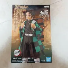 鬼滅の刃 フィギュア 絆ノ装 竈門炭治郎