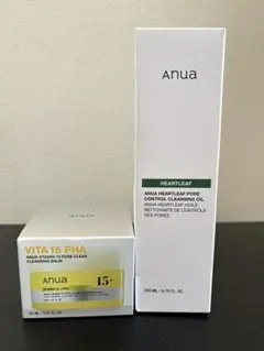 【新品未使用】アヌア クレンジングバーム クレンジングオイルセット