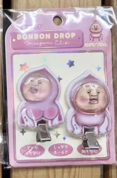 ボンボンドロップ前髪クリップ　こびとづかん