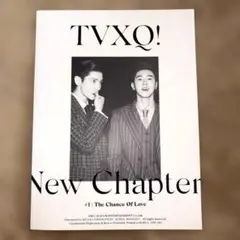 【翌日配送◯】TVXQ! New Chapter #1