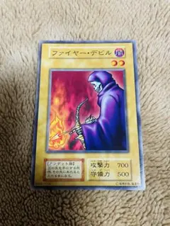 遊戯王 マジック&ウィザーズ版 ファイヤーデビル M&W 遊戯王 マジック&ウィザーズ版 ファイヤーデビル M&W | Mercari