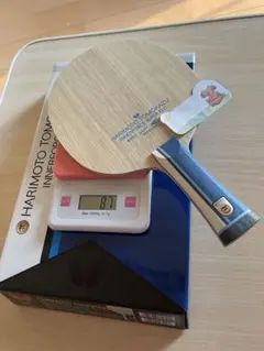 Item thumbnail for item fe87170d-494e-461d-bada-3ec5ce613c46