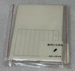 Item thumbnail for item 4f28ec0c-bb32-43c5-8e71-5289a6af73e5