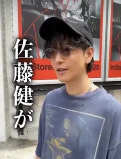 即完売　Simone Rocha 　ロンハーマン別注 　Tシャツ　新品　希少 Ron Herman - 即完売 Simone Rocha ロンハーマン別注 Tシャツ 新品