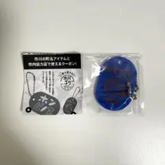 Item thumbnail for item dceaf9e2-0823-4ff1-84c5-9c31383e5591