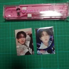 Straykids オンラインくじ　DWAEKKI　チャンビン