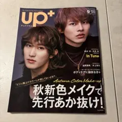 矢花黎　缶バッジ　まとめ　40個セット 矢花黎 缶バッジ まとめ 40個セット 矢花黎 缶バッジ まとめ 40個