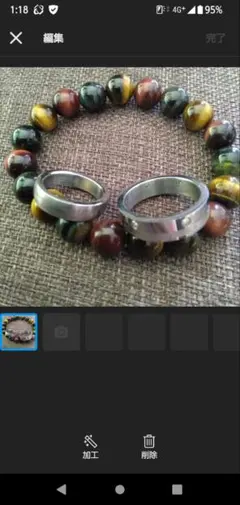 Item thumbnail for item 6af1d6fb-c637-4311-b8c7-c7f7360b9931