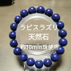 かえで様 リクエスト 2点 まとめ商品