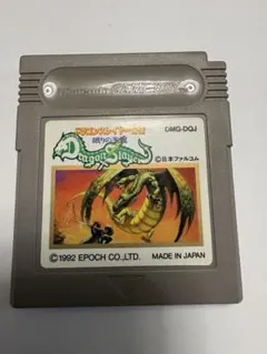 Item thumbnail for item a75285ad-515d-4b7d-94ea-0326ee989b12