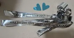 嵐　ARASHI untitled銀テープ　フル2本　ハート落下物等　セット