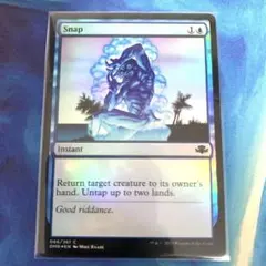 MTG 【Foil】 応じ返し 英語1枚 TSP版 - メルカリ