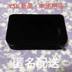 【新品】YSL BEAUTEノベルティー バニティケース