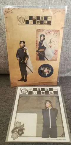 にっかり青江　ミュージカル「刀剣乱舞」DMM　スクラッチ　歌合