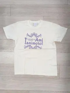 Item thumbnail for item f420a8e6-a499-4886-aa29-b69b3e16266c