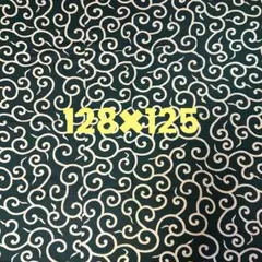 緑色と白の渦巻き模様の風呂敷、大判、128✖︎125 昭和レトロ、人気の唐草模様