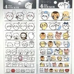 正規品 ちいかわ 4サイズステッカー 新品未使用