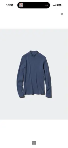 ユニクロ リブハイネックT ブルー