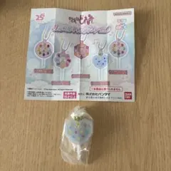 おジャ魔女どれみ カラフルキャンディ チャーム コロンタップ ガチャガチャ
