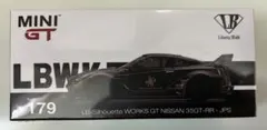 MINI GT LBシルエットワークス 日産 35GT-RR JPS