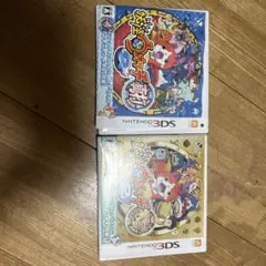 妖怪ウォッチ 真打　本家