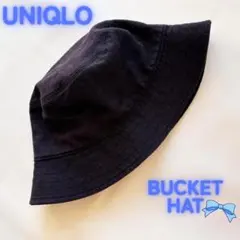 UNIQLO ユニクロ バケットハット ブラック サイズ 57-59cmのサムネイル