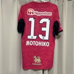 セレッソ大阪 ユニフォーム 9番 ソロモン - メルカリ