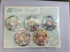 2025年最新】富士急ハイランド 白上フブキの人気アイテム - メルカリ