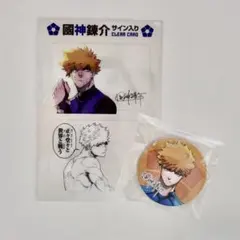 國神 錬介 ブルーロック 缶バッジ トレカ