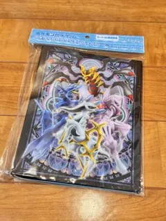 明治　ポケモン　カード　コピーポケモンたち　No.31 HP215 明治 ポケモンカード ゲットカードNo.31 さよなら コピーポケモンたち