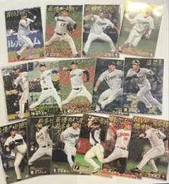 プロ野球チップスカード 2020年 タイトルホルダー