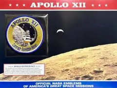 新品、未使用】レア NASA アポロ計画 刺繍ワッペン レトロ - メルカリ