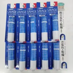 URIAGE モイストリップ 無香料 10本セット‼️のサムネイル