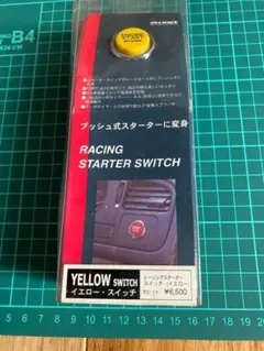 Item thumbnail for item d5f11ade-97cb-42d2-b304-4bdf7b31b15a