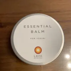 エッセンシャルバーム ヨガ・ピラティス