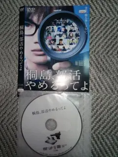 2026年最新】値下げだよ！の人気アイテム - メルカリ