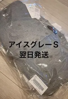 CABaN コットンカシミヤ クルーネックカーディガン