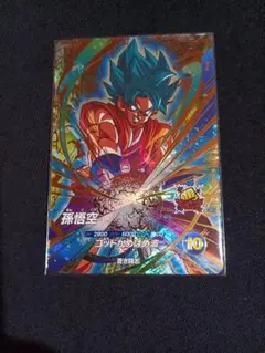 SDV4-036 孫悟空 GDR ドラゴンボールスーパーダイバーズ