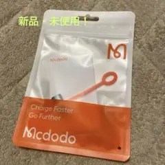 Mcdodo Type C to ライトニング 変換アダプタ