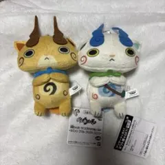 ナムコ限定 妖怪ウォッチ カバンに付けられるぬいぐるみ　コマじろう　コマさんのサムネイル