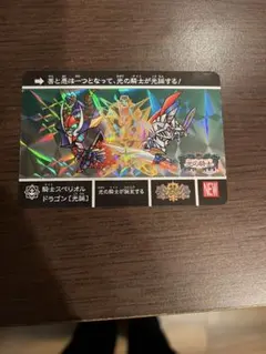 Item thumbnail for item 6100985d-f40d-48c8-996d-c27a4239d771